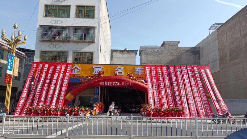 新车市场动态:2023款热门车型报价一览