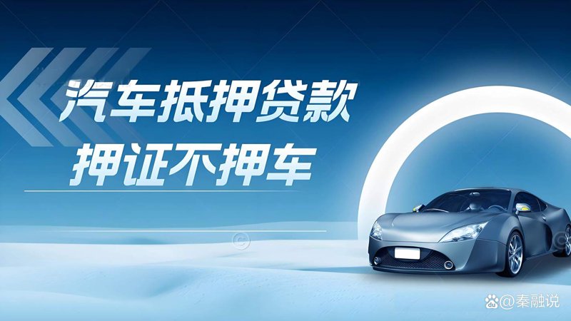 广西汽车销售:从选车到购车全程无忧的解决方案